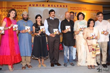 Naa Bangaaru Talli Movie Audio Launch